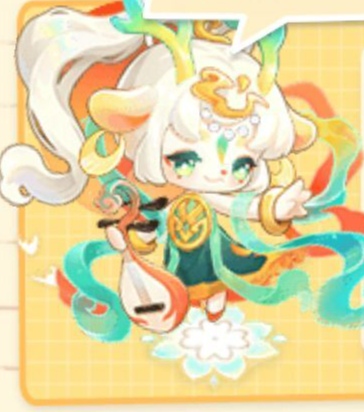 文件:娑音.png