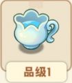 铃兰茶杯.png