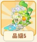泉畔小景.png