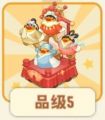 2025年3月3日 (一) 10:27版本的缩略图
