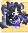 湮