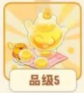 甜谈蜜语-手信.png