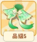 青花蝶云间.png