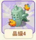 编钟.png