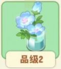 沐于甘露.png