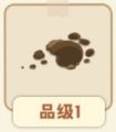 2025年10月10日 (五) 21:31版本的缩略图