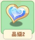 科菲拉胸针.png