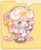 枝遥.png