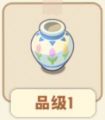 2025年3月3日 (一) 10:27版本的缩略图