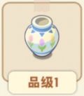 风信漆纹瓶.png