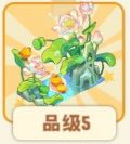 夏日荷塘-手信.png