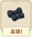 2025年3月31日 (一) 16:41版本的缩略图