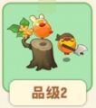 2025年10月10日 (五) 21:31版本的缩略图