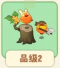 吴鸡伐桂.png
