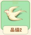 2025年4月8日 (二) 15:36版本的缩略图