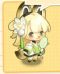 玉妍.png