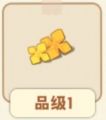 2025年10月10日 (五) 21:31版本的缩略图