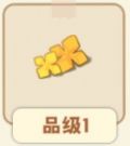折金桂.png