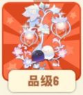 共烁.png