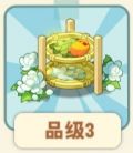 茉莉晒花篮.png