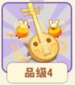 2025年10月10日 (五) 21:31版本的缩略图