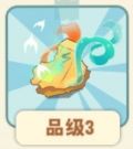 云敦残卷.png