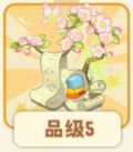 卷中忆旧梦.png