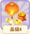 2025年2月11日 (二) 12:44版本的缩略图