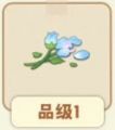 2025年5月12日 (一) 17:05版本的缩略图