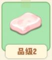 2025年7月27日 (日) 11:07版本的缩略图