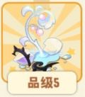碎念.png