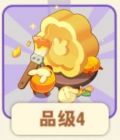 刷油.png