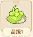 2026年5月26日 (二) 09:52版本的缩略图