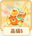 2025年2月11日 (二) 12:44版本的缩略图