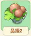 2025年3月3日 (一) 10:27版本的缩略图