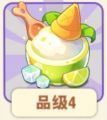 2025年7月13日 (日) 17:06版本的缩略图