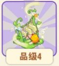 乐声漫野.png