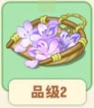 2025年8月23日 (六) 17:47版本的缩略图