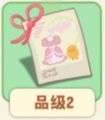2025年5月20日 (二) 13:55版本的缩略图