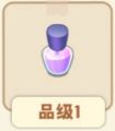 2025年3月31日 (一) 16:41版本的缩略图