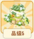 茉莉花茶坊.png