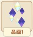 2025年7月21日 (一) 16:16版本的缩略图