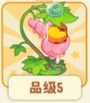 摸鱼时间