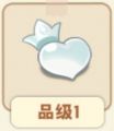 2025年4月8日 (二) 15:36版本的缩略图