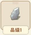 2025年3月17日 (一) 17:00版本的缩略图