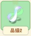 2025年9月11日 (四) 19:51版本的缩略图