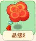 吊坠福袋.png