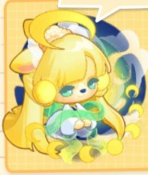 清谙.png