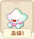 星语云伴.png