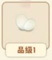 2026年2月9日 (一) 17:30版本的缩略图